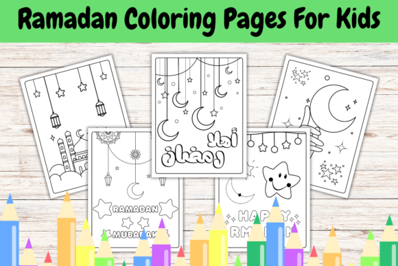Ramadan Coloring Pages for Kids: A Creative Resource for Families and Educators